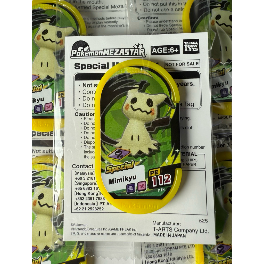 { GENUINE ORIGINAL } Pokemon Mezastar ( Event card )(Mimikyu) | Shopee ...