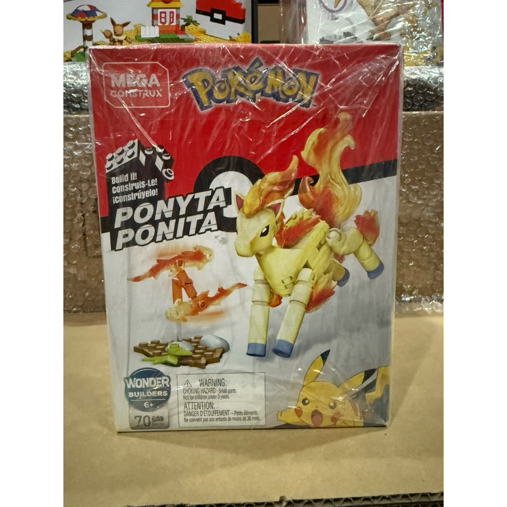 mega brick construx Pokemon 70pcs (box is 99%new) | Shopee Philippines