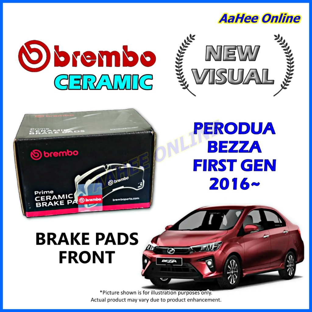 Brake Pad Front BEZZA 1st Gen 2016~ BREMBO Prime Ceramic NAO NEW VISUAL ...