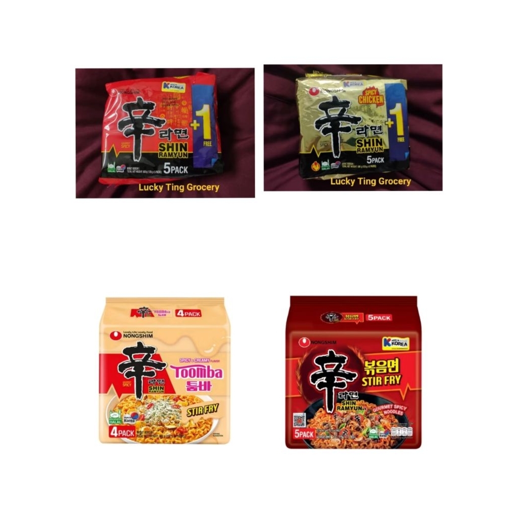 [HALAL] NONGSHIM SHIN RAMEN (KOREA) [StirFry:BestBefore:08/01/26 ...