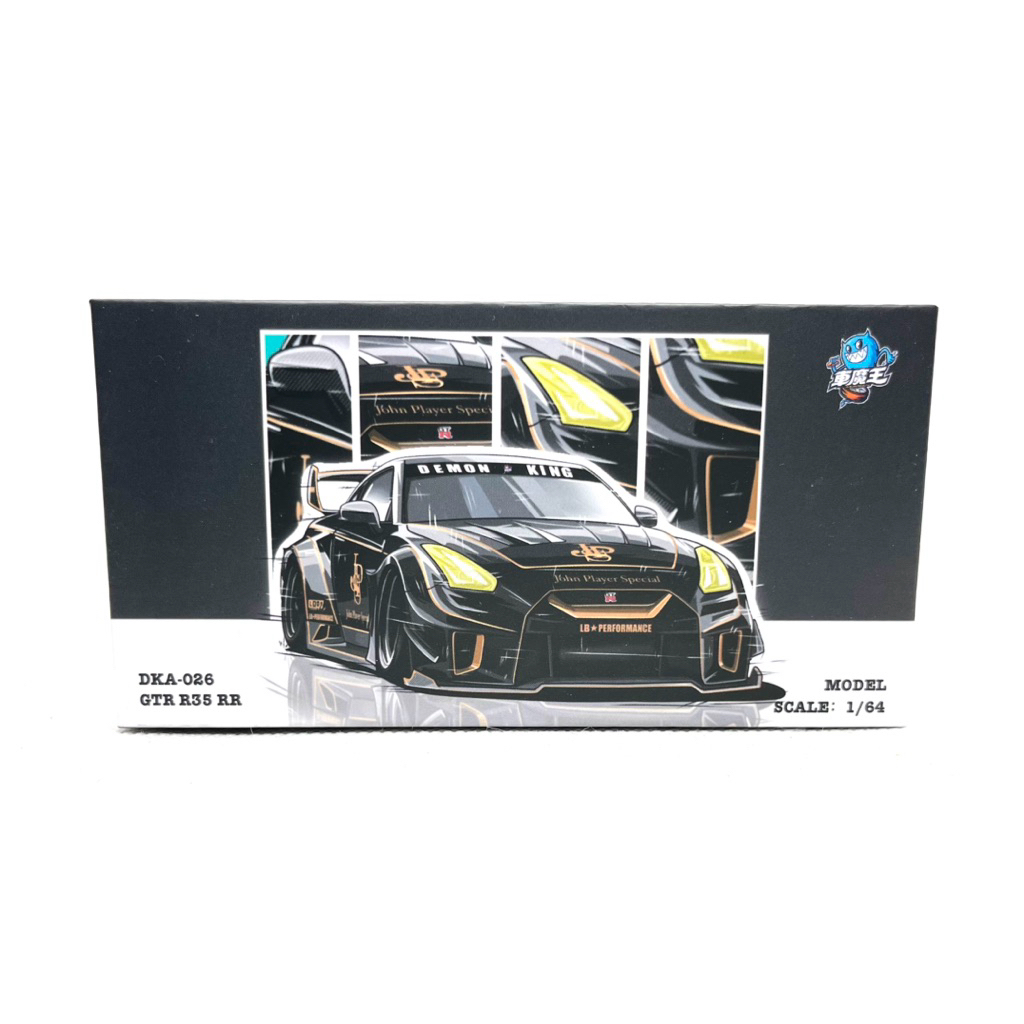 demon king auto nissan gtr r35 rr DKA026 | Shopee Philippines
