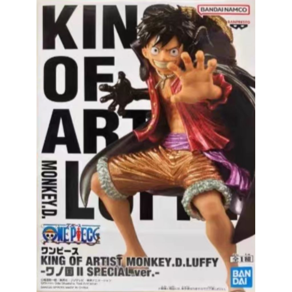 One Piece - Figurine Monkey D Luffy Battle Record Collection - OMW