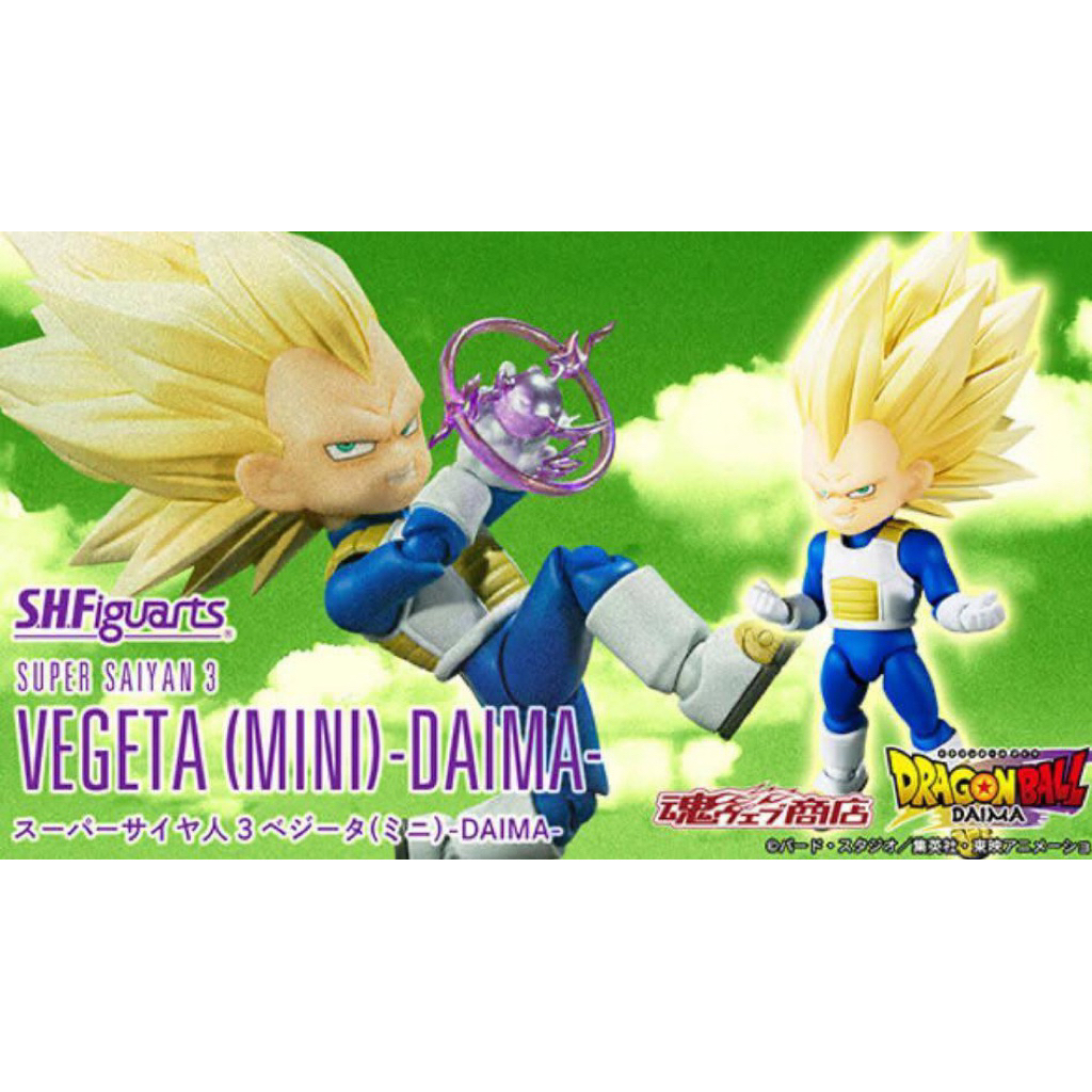 SHF DRAGONBALL DAIMA Super Saiyan 3 Vegeta Mini | Shopee Philippines