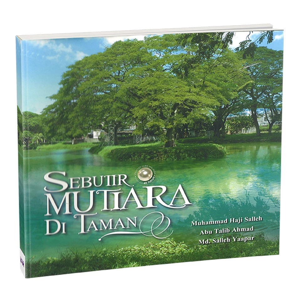 ( USM ) Sebutir Mutiara di Taman (Hard Cover) | Shopee Philippines