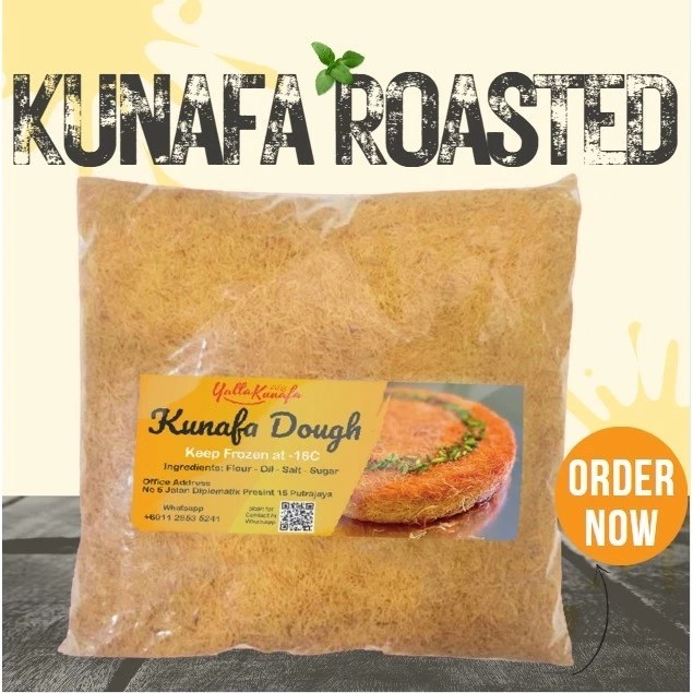 ROASTED KUNAFA TO USE FOR KUNAFA CHOCOLATE 500G | Shopee Philippines