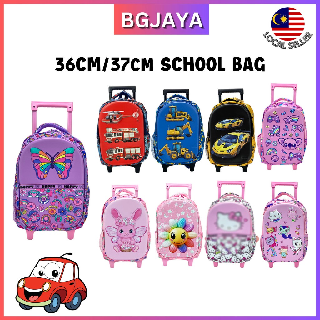 36cm 3D Cartoon School Backpack Kids Waterproof Bagpack Beg Sekolah 14 ...