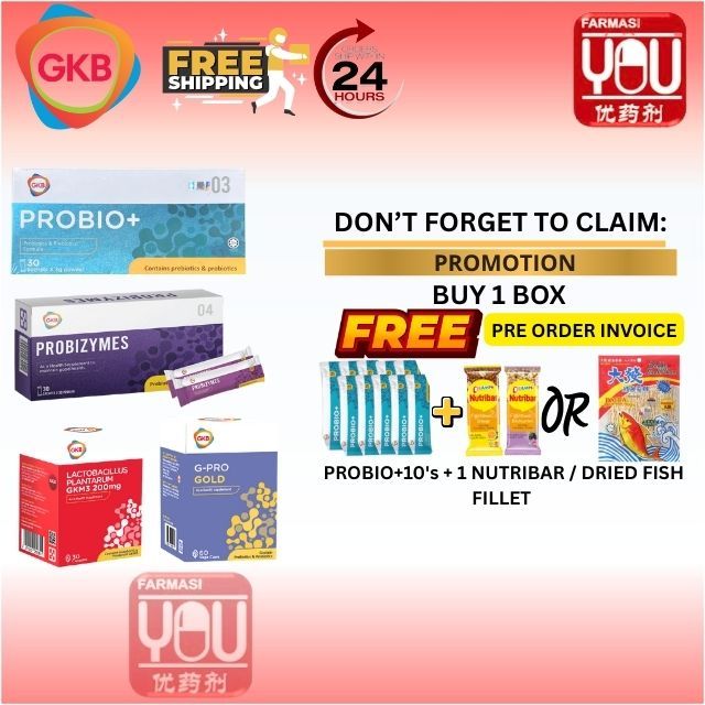 [YOUPHARMACY] GKB PROBIO+/GKB Probizymes/GKB Lactobacillus Plantarum ...