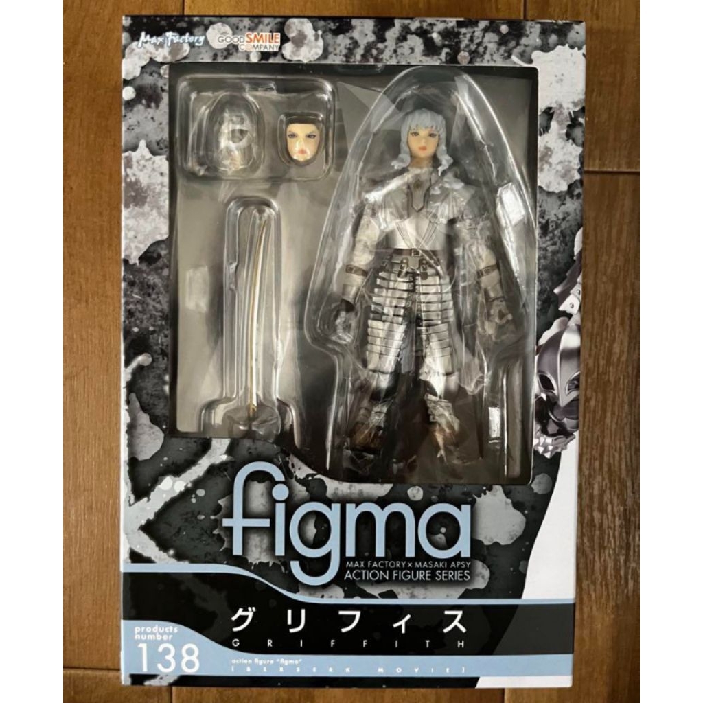 figma 138 Griffith from the movie Berserk | Shopee Philippines