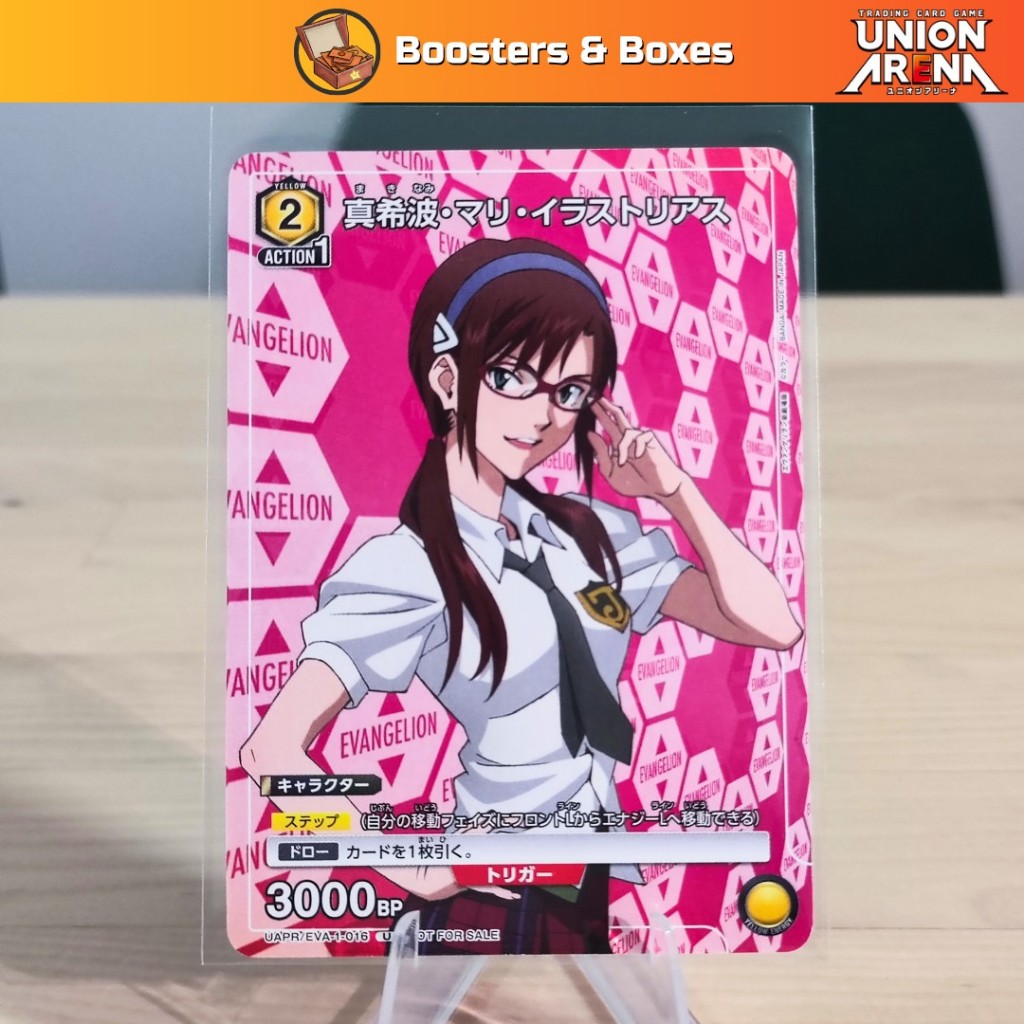Union Arena TCG: Mari Illustrious Makinami (UAPR/EVA-1-016) Card Games ...