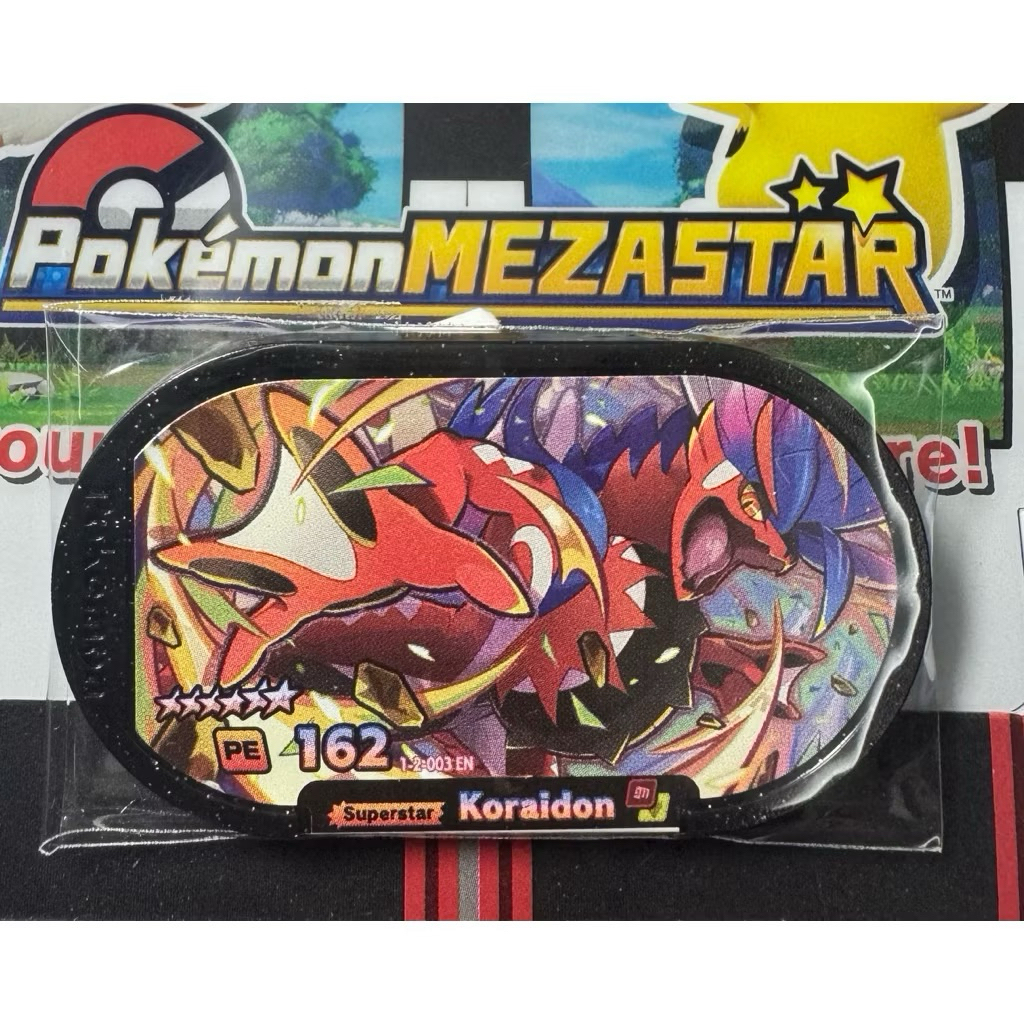Pokemon Mezastar version 2(Koraidon) | Shopee Philippines