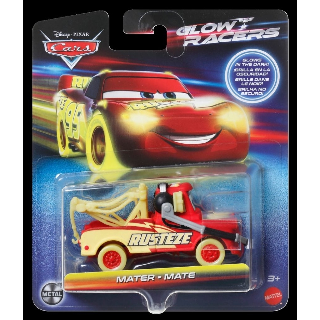 Disney Pixar Cars Glow Racers Mater | Shopee Philippines