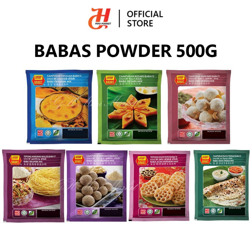 Babas Powder 500G/Payasam Mix/Murukku/Kesari/Ghee Urundai/Omapodi/Ketti ...