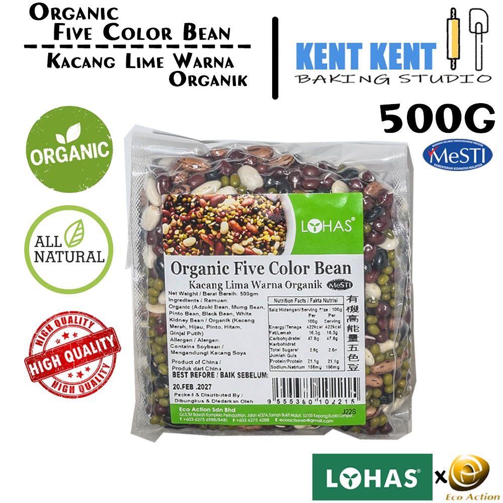 LOHAS Organic Five Color Bean / Kacang Organik Lima Warna 500g [KENT ...