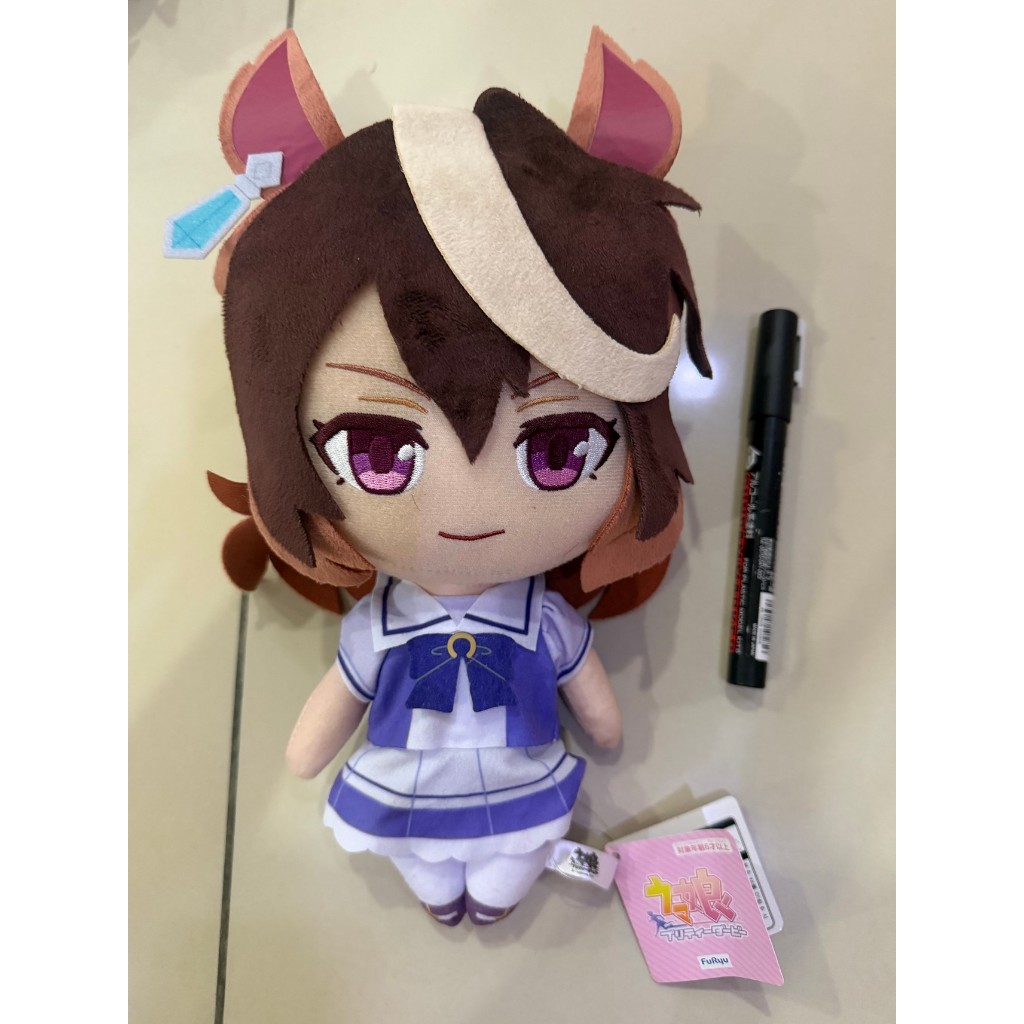 Uma Musume Pretty Derby Symboli Rudolf Plush | Shopee Philippines