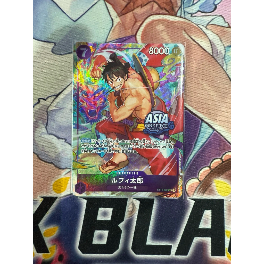 One Piece Card Game ASIA REGION LIMITED TC01 ST18-005 Luffytaro | Shopee  Philippines