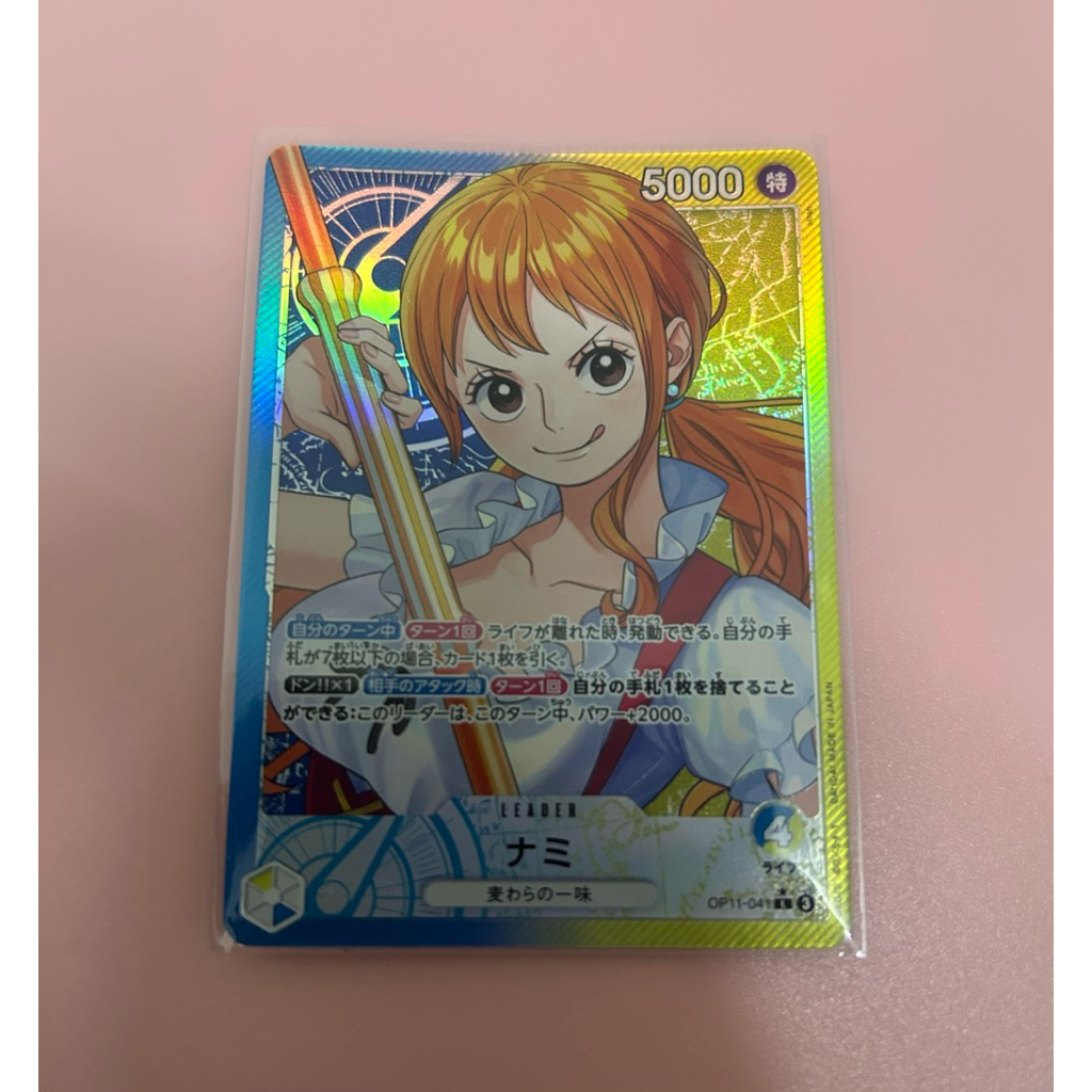 One Piece Card Game OP11-041 Nami Leader AA | Shopee Philippines