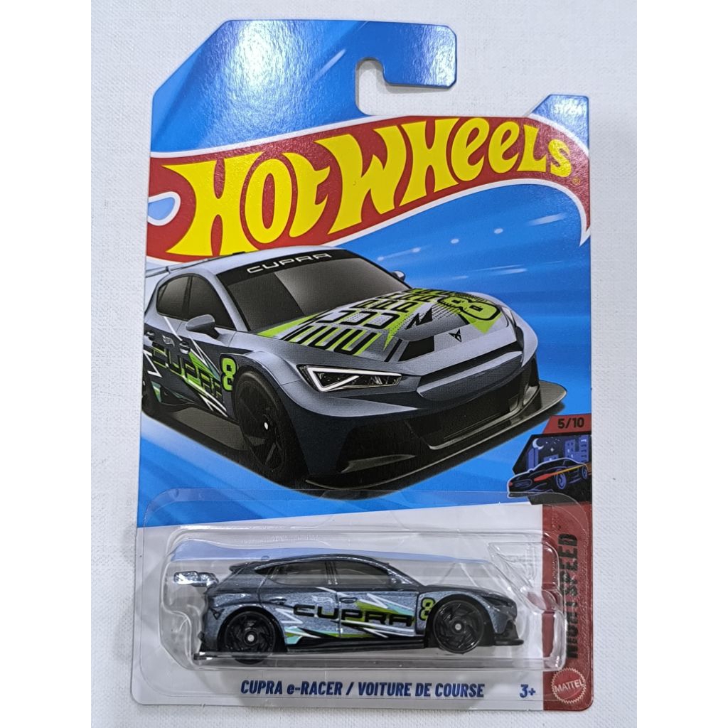 Hot Wheels Cupra e-Racer - Case B & C 2026 | Shopee Philippines