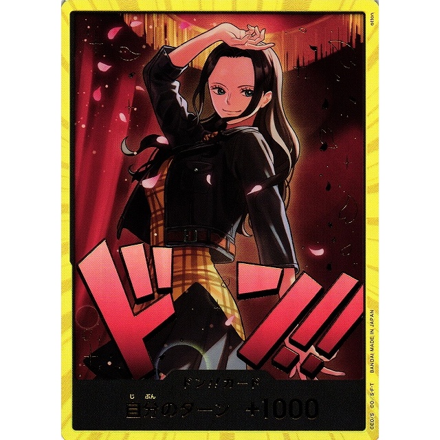 One Piece Card Game EB03 GOLD DON Card ROBIN | Shopee Philippines