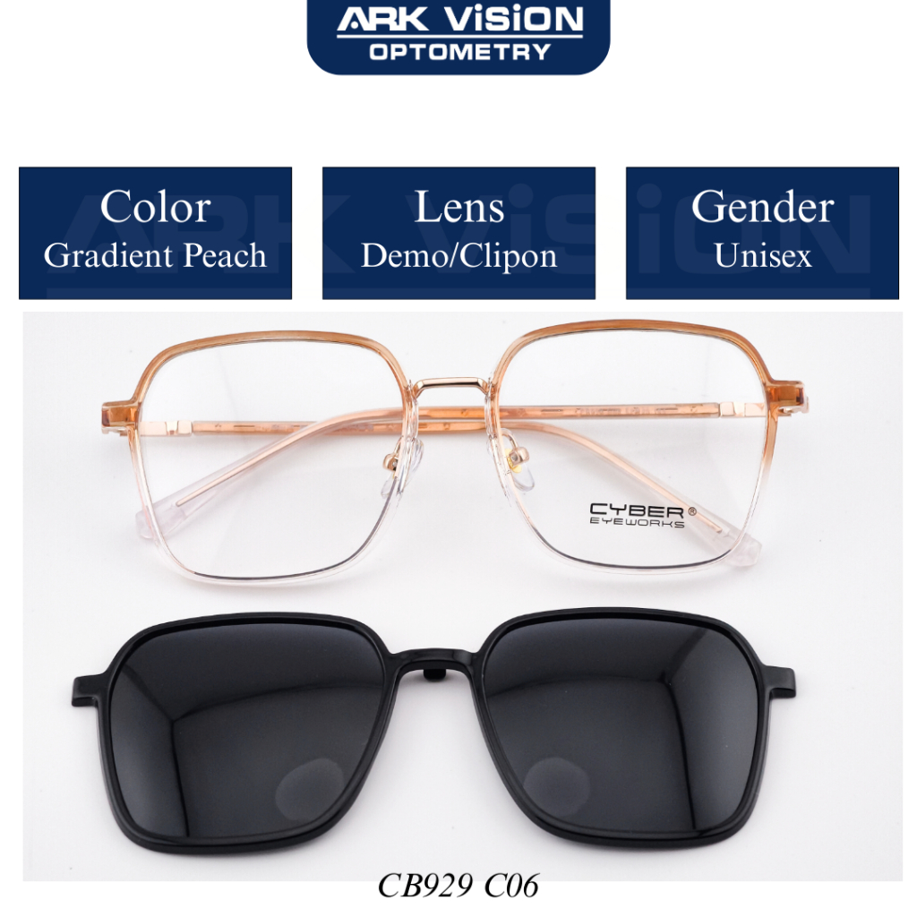 CYBER Eyeworks CB929 Square Frame Clip-On Optical Eyeglasses Unisex ...