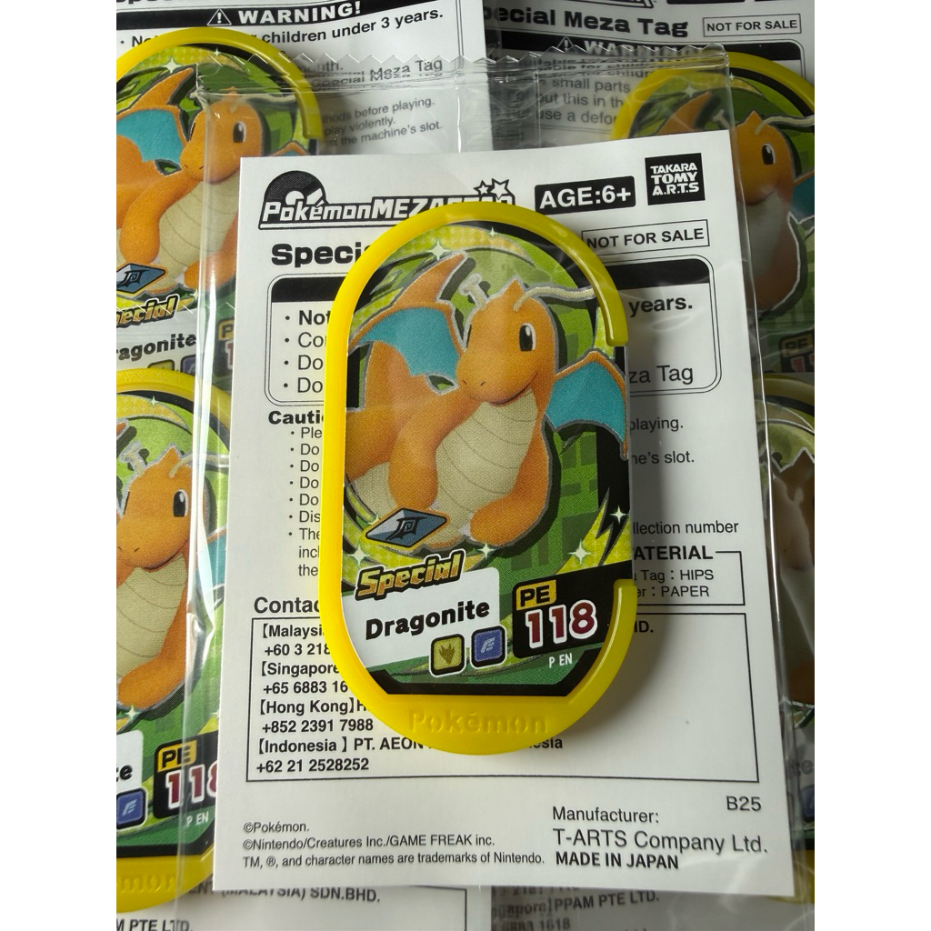 Pokemon Mazastar (Dragonite)(Event Tag) | Shopee Philippines