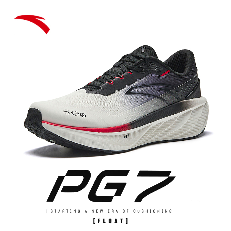ANTA Men PG7 Float Running Shoes 1124E5504-4 -White/Black (Kasut Larian ...
