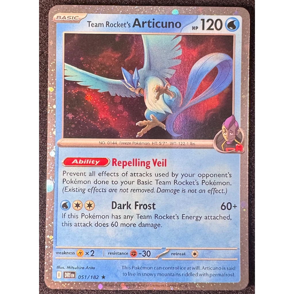 Boîte Métal Pokémon Team Rocket 2025 | 1 Carte Promo Brillante (Mewtwo Ex/Nidoking Ex/Persian Ex) + 4 Boosters | Coffret Collector Officiel - 3