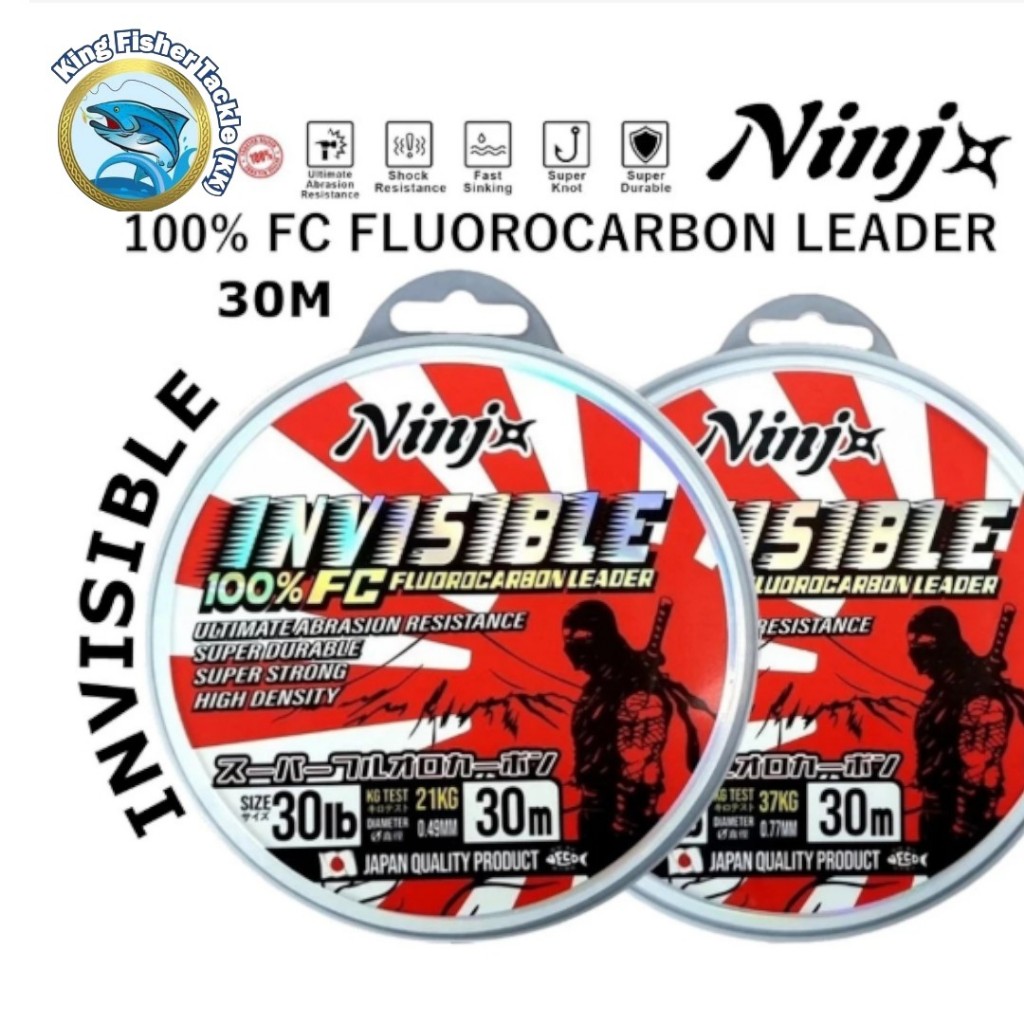 NINJA INVISIBLE 100% FC LEADER 30M | Shopee Philippines