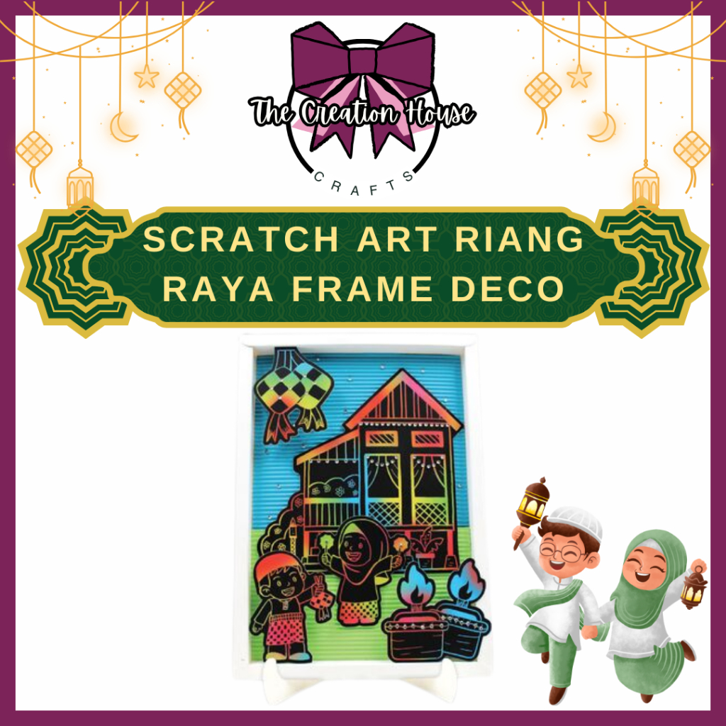 DIY Hari Raya Scratch Art Frame Kit – Riang Raya Kids Craft Activity ...
