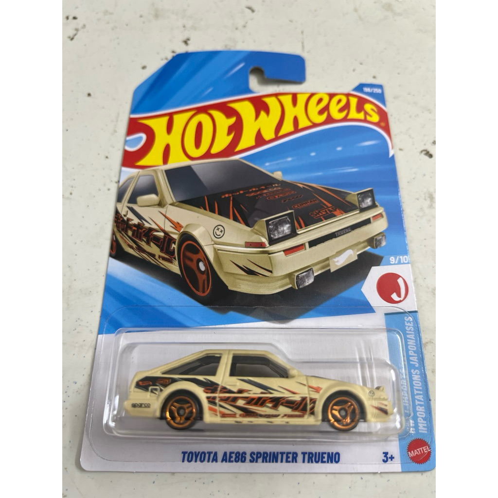 hot wheels mainline case Q 2026-part 1 | Shopee Philippines