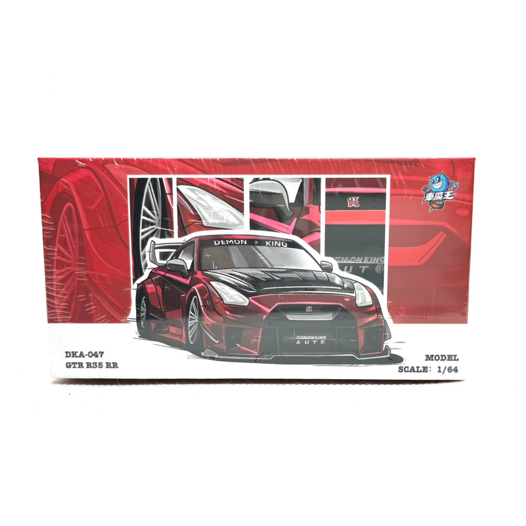 demon king auto nissan gtr r35 rr DKA047 | Shopee Philippines
