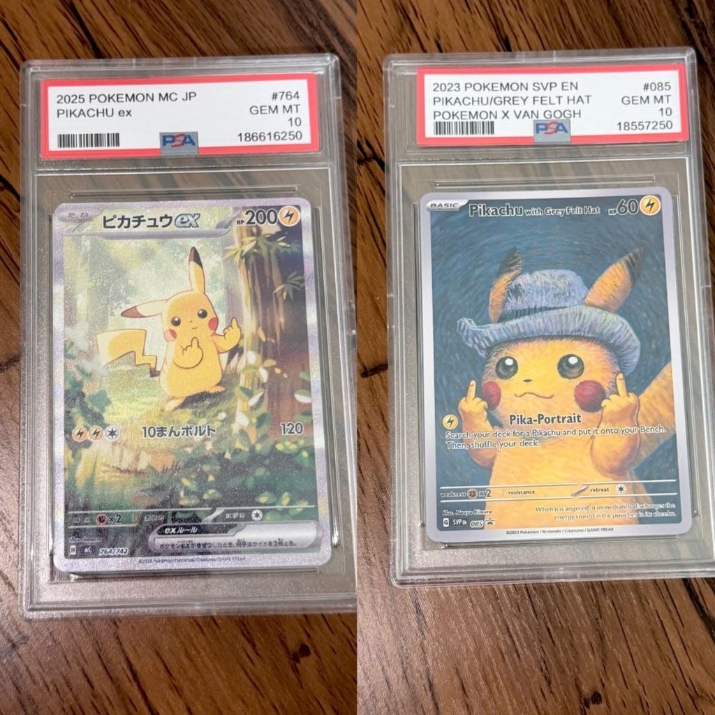 pikachu van gogh - Best Prices and Online Promos - Oct 2026 | Shopee ...