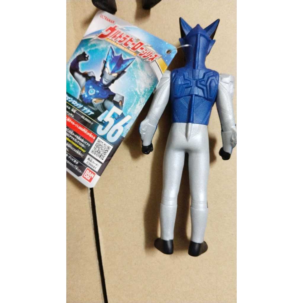 BANDAI Ultra Hero Serie 91 - Ultraman Blazer Furdran Armatura, Action Figure 3+