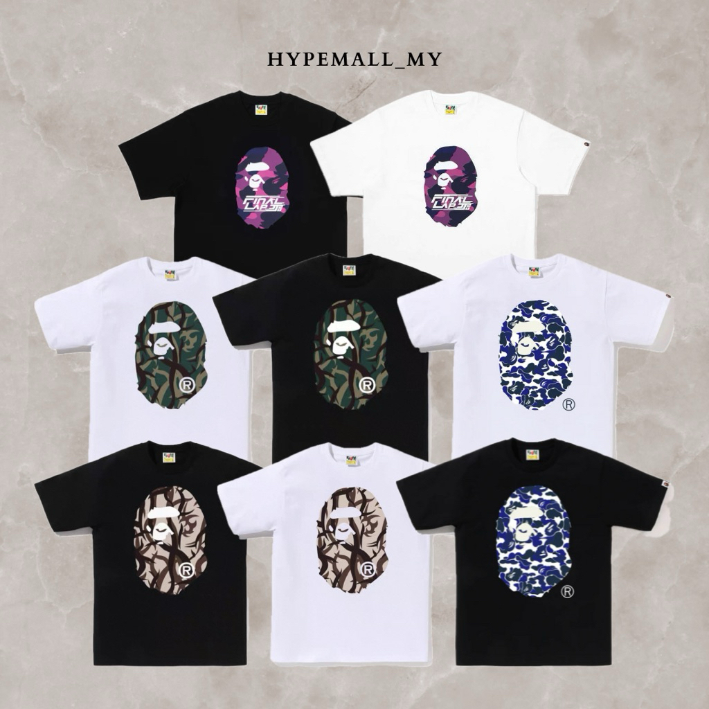 A Bathing Ape BAPE Collection 19 ( Bape x JJ Lin , Green & Beige Trial ...