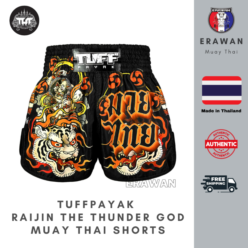 Muay Thai Shorts / Boxing Trunks TUFF / TUFFPAYAK (RMS001 Raijin the ...