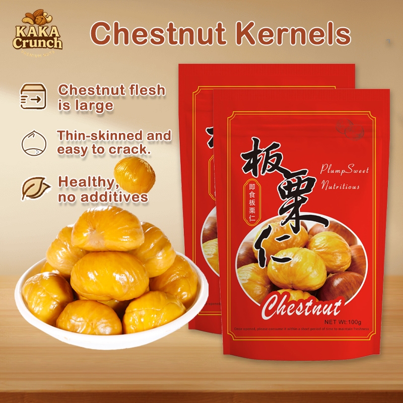 Shop castanas for Sale on Shopee Philippines