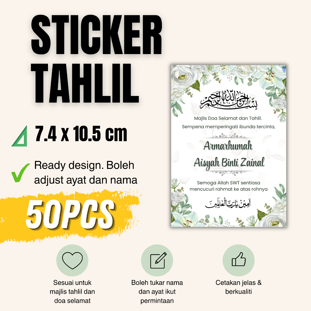 Sticker Tahlil Simple 50PCS Sticker Doa Selamat / Sticker Kenduri ...