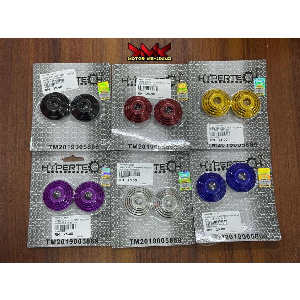 WHEEL BUSH ALLOY FRONT NVX / NMAX / Y15 / Y16 HYPERTECH | Shopee ...