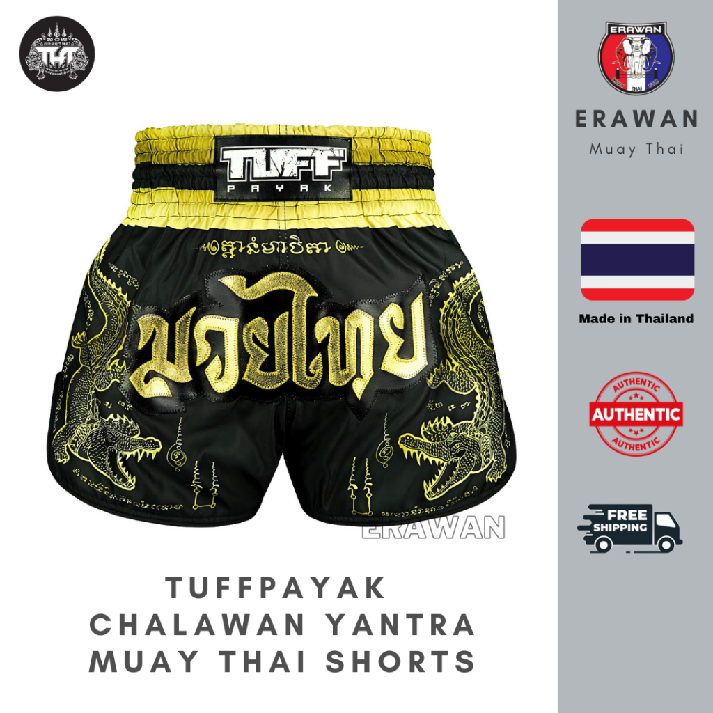 Muay Thai Shorts / Boxing Trunks TUFF / TUFFPAYAK (RMS013 Chalawan ...