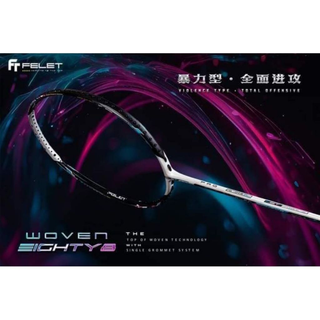 FELET WOVEN EIGHTY8 (WITH BOX) BADMINTON RACKET | Shopee Philippines