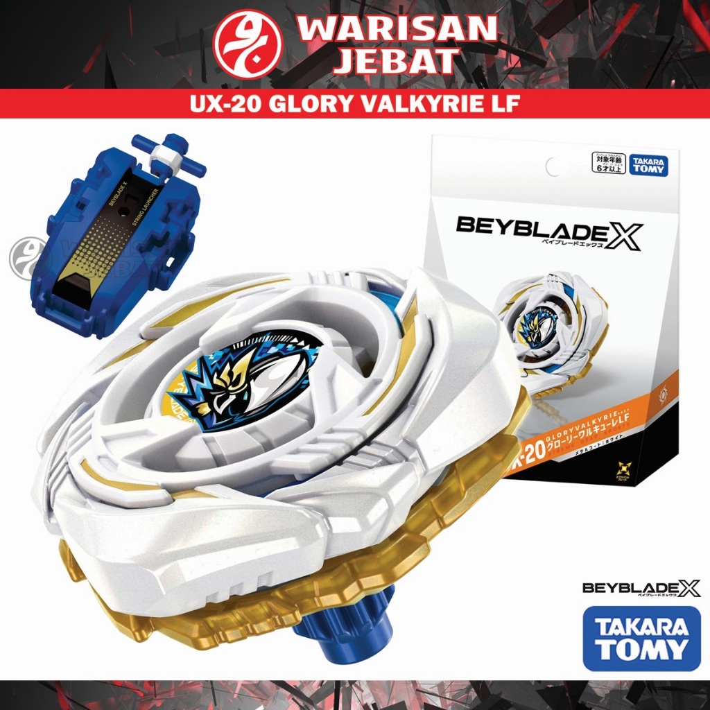 Takara Tomy Beyblade X UX-20 Glory Valkyrie LF | Shopee Philippines