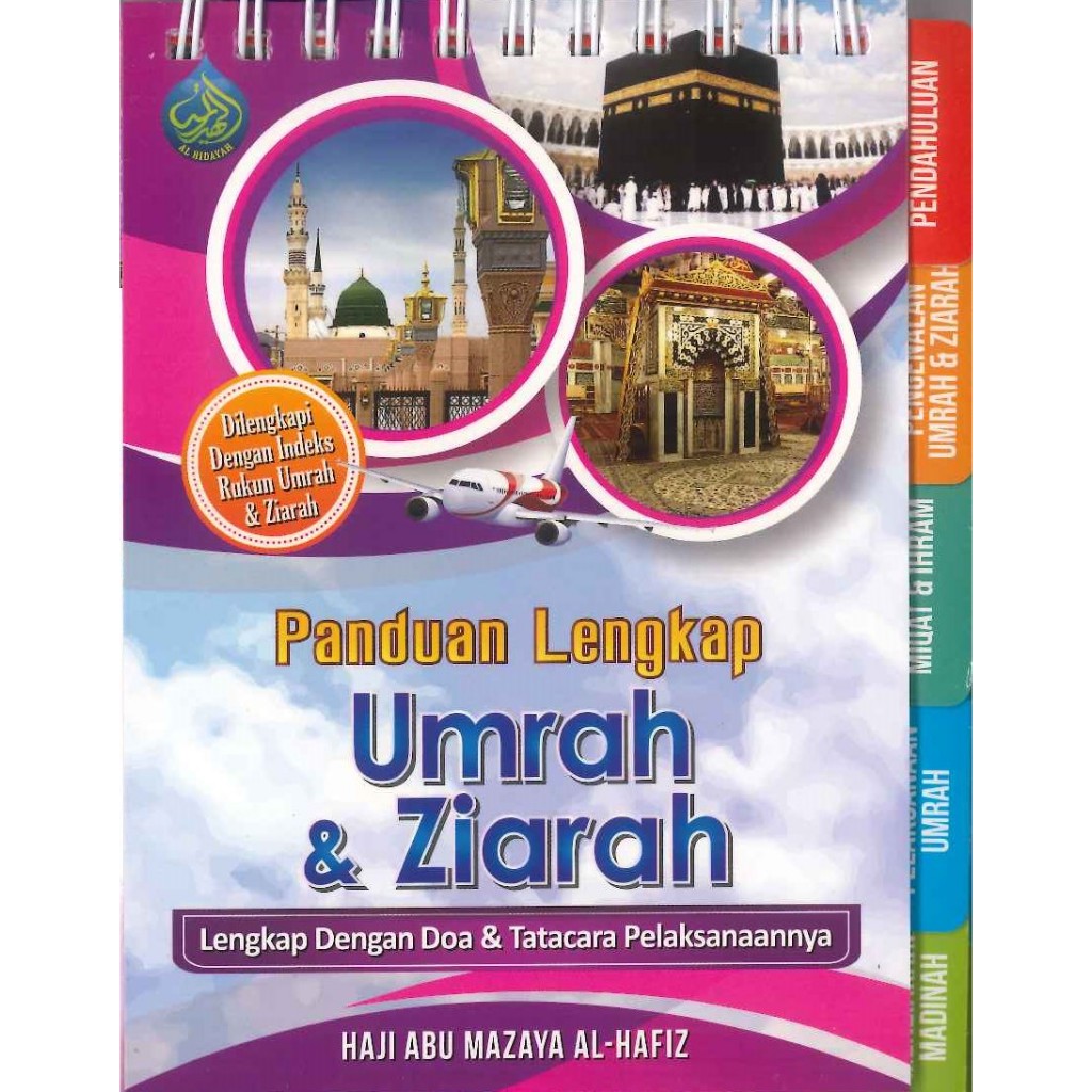 COMPLETE GUIDE TO UMRAH & PILGRIMAGE (ROPE & INDEX) | Shopee Philippines