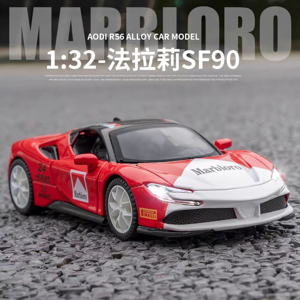 1:32 Ferari SF90 Stradale Marlboro Shell Pirelli Alloy Diecast Pullback ...