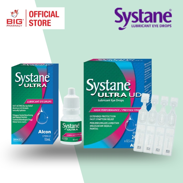 Shop systane for Sale on Shopee Philippines