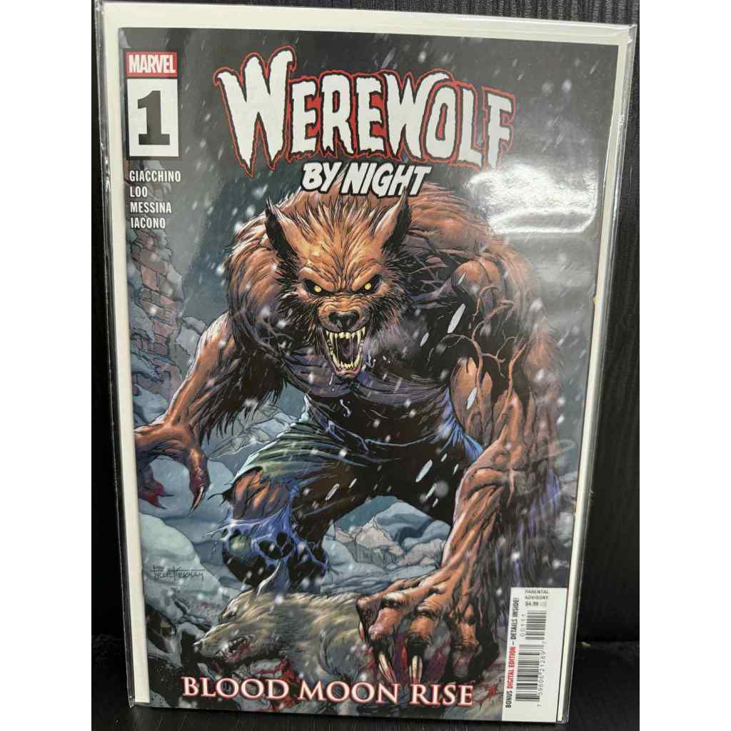 WEREWOLF BY NIGHT: BLOOD MOON RISE【MARVEL COMIC】 | Shopee Philippines
