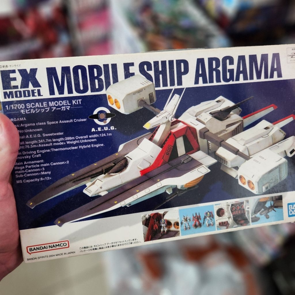 Bandai Ex Model Ex-18 1/1700 Mobile Ship ARGama | Shopee Philippines