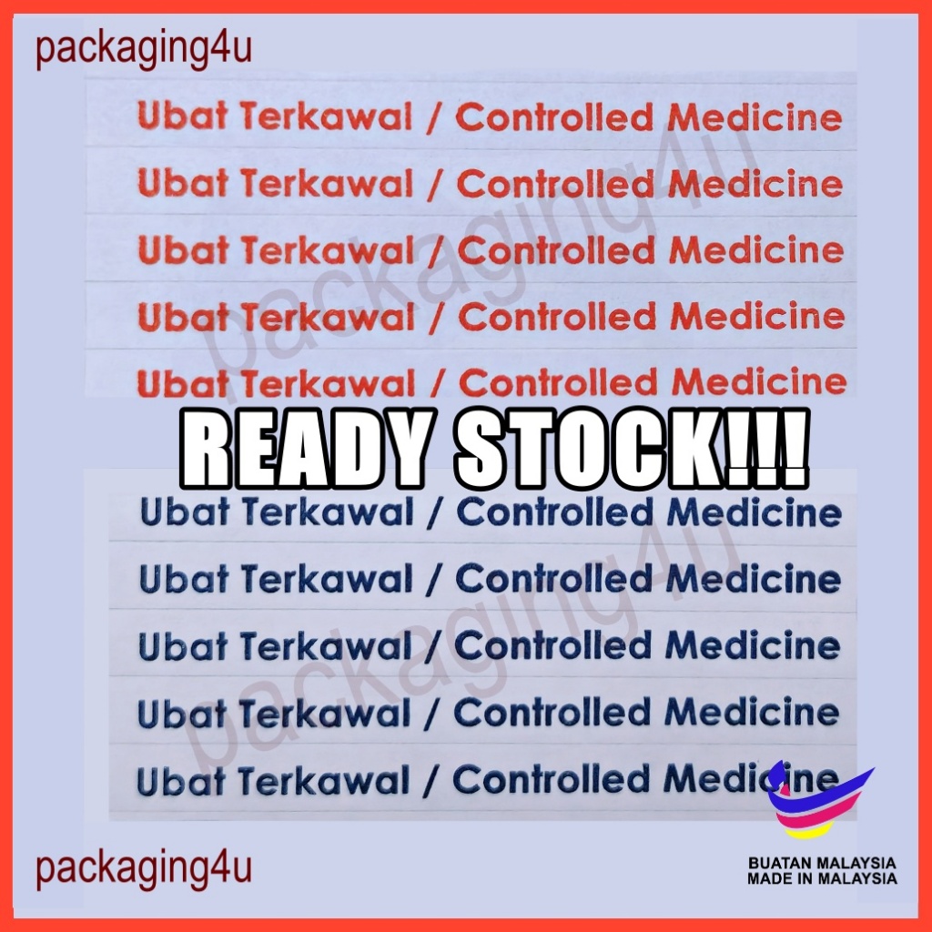 100 pieces Controlled Medicine/ Ubat Terkawal, Medical Label / Sticker ...