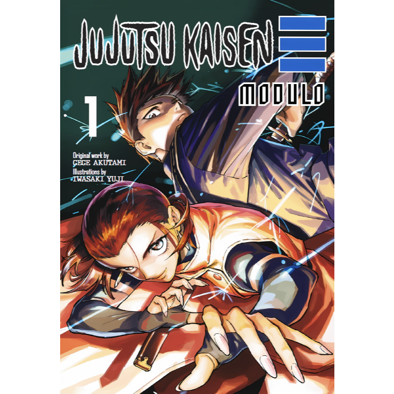 Jujutsu Kaisen Modulo Vol 1-2 English (KL JUMP) manga | Shopee Philippines