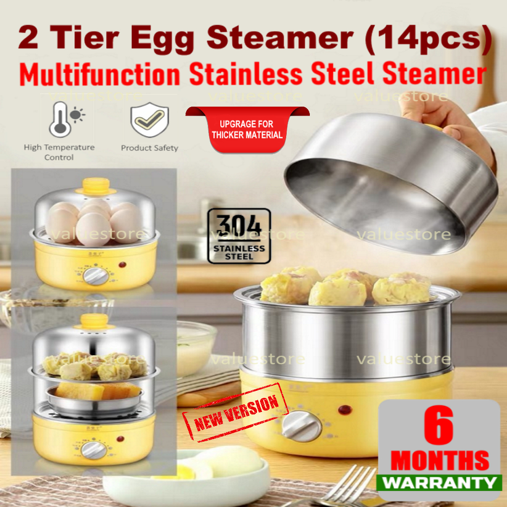 Bar Electric Small Food Steamer 2 Tier, Egg Cooker