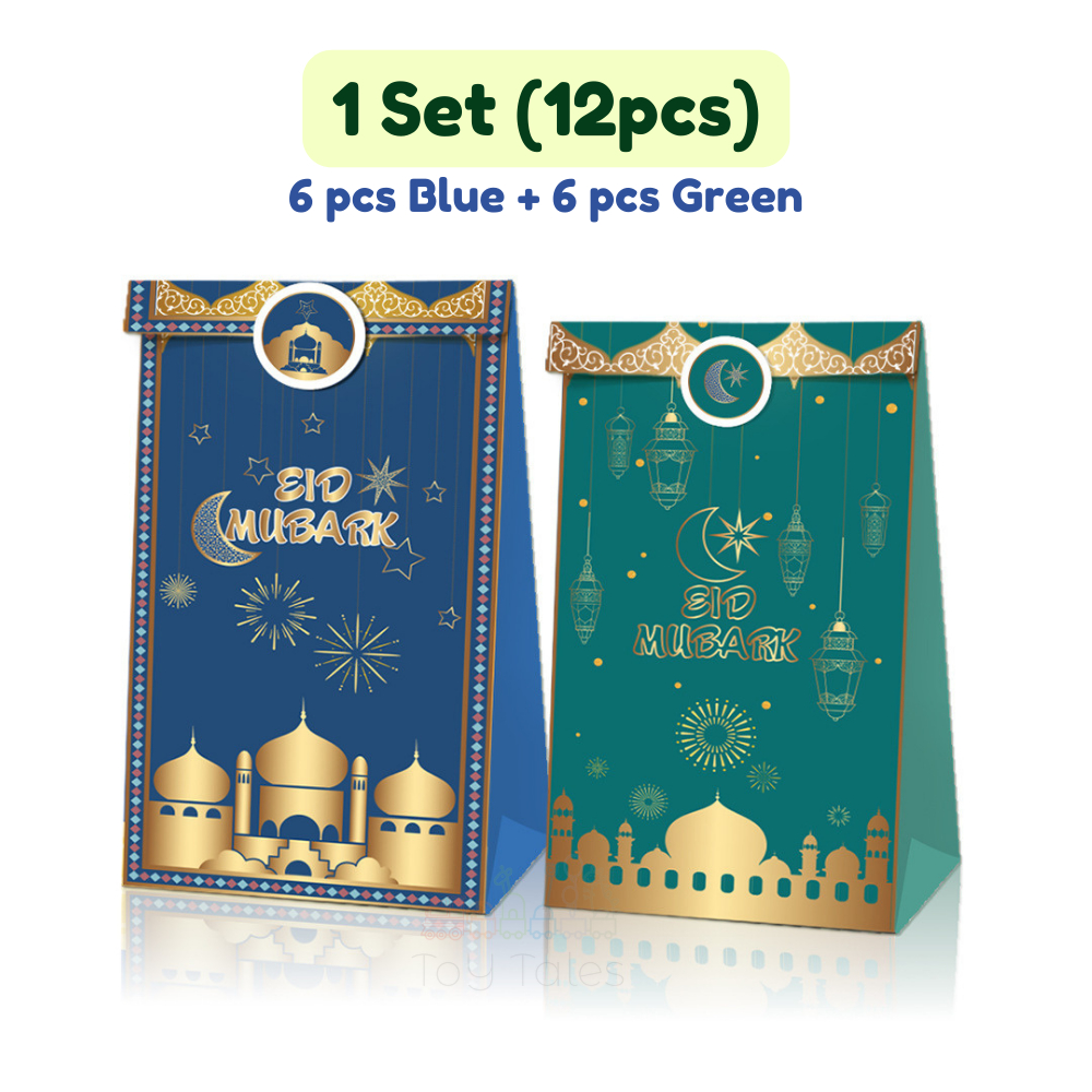 ToyTales PAPER BAG RAYA Doorgift Ramadan Ramadhan Door Bag Beg Kuih ...