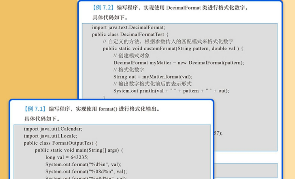 [Official] Java From Introduction to Proficient Edition 2023 Edition ...
